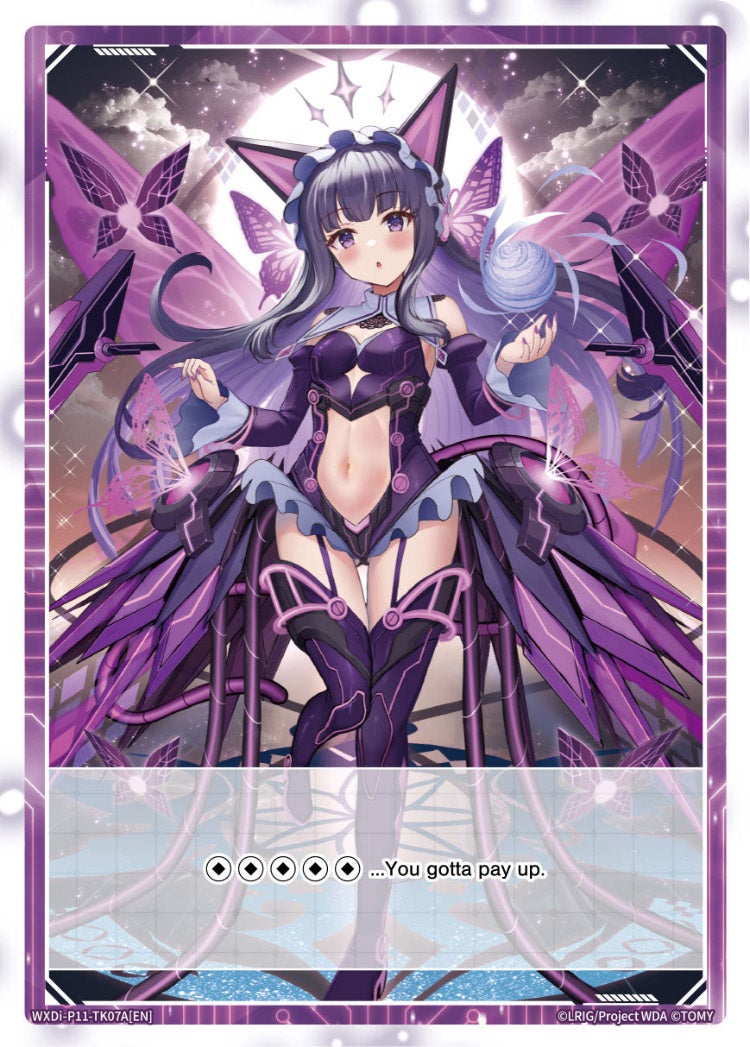 ウィクロス KAGEHA PR wixoss 拡張パック「SPREAD DIVA」 - WIXOSS-ウィクロス-｜タカラトミー